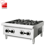 اجاق گاز 4 شعله رومیزی صنعتی 